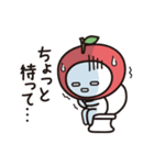 カラフル☆りんご（個別スタンプ：8）