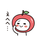 カラフル☆りんご（個別スタンプ：30）