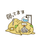 ちゃのすけ（個別スタンプ：15）