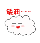 雲雲の日常生活（個別スタンプ：39）