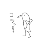 細いペンギン（個別スタンプ：40）