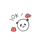 panda！！！（個別スタンプ：6）