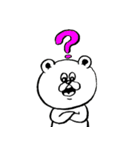 ストレンジ動物っ子（個別スタンプ：3）