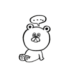 ストレンジ動物っ子（個別スタンプ：8）