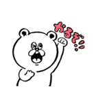 ストレンジ動物っ子（個別スタンプ：9）