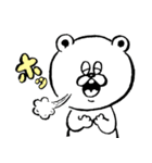 ストレンジ動物っ子（個別スタンプ：10）