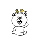 ストレンジ動物っ子（個別スタンプ：12）