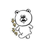 ストレンジ動物っ子（個別スタンプ：17）