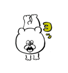 ストレンジ動物っ子（個別スタンプ：18）