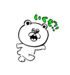 ストレンジ動物っ子（個別スタンプ：19）