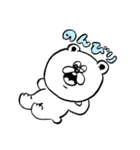 ストレンジ動物っ子（個別スタンプ：20）