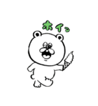 ストレンジ動物っ子（個別スタンプ：21）