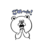 ストレンジ動物っ子（個別スタンプ：22）