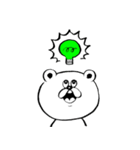 ストレンジ動物っ子（個別スタンプ：25）