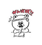 ストレンジ動物っ子（個別スタンプ：28）
