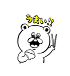 ストレンジ動物っ子（個別スタンプ：31）
