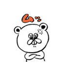 ストレンジ動物っ子（個別スタンプ：32）
