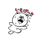 ストレンジ動物っ子（個別スタンプ：33）