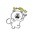 ストレンジ動物っ子（個別スタンプ：34）