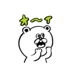 ストレンジ動物っ子（個別スタンプ：40）