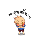 Tar Kun（個別スタンプ：8）
