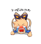 Tar Kun（個別スタンプ：39）