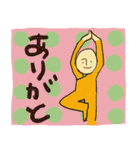 てんてんにらくがきなり。（個別スタンプ：19）