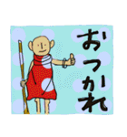 てんてんにらくがきなり。（個別スタンプ：28）