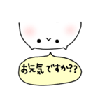 Bにゃこママ（個別スタンプ：30）