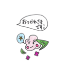 これは紫陽花。（個別スタンプ：4）