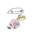 これは紫陽花。（個別スタンプ：12）