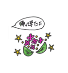 これは紫陽花。（個別スタンプ：14）