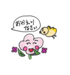 これは紫陽花。（個別スタンプ：15）