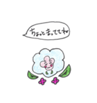 これは紫陽花。（個別スタンプ：21）