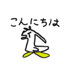 あきどんの仲間たち1（個別スタンプ：2）