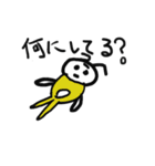 あきどんの仲間たち1（個別スタンプ：3）