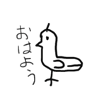 あきどんの仲間たち1（個別スタンプ：4）