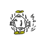 あきどんの仲間たち1（個別スタンプ：5）
