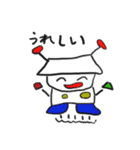 あきどんの仲間たち1（個別スタンプ：6）