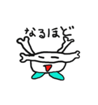 あきどんの仲間たち1（個別スタンプ：7）