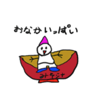 あきどんの仲間たち1（個別スタンプ：11）
