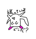 あきどんの仲間たち1（個別スタンプ：14）