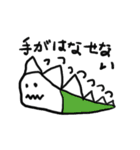 あきどんの仲間たち1（個別スタンプ：19）