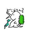 あきどんの仲間たち1（個別スタンプ：21）