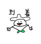 あきどんの仲間たち1（個別スタンプ：22）
