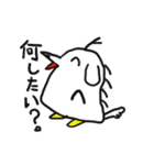あきどんの仲間たち1（個別スタンプ：23）