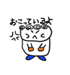 あきどんの仲間たち1（個別スタンプ：25）