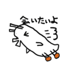 あきどんの仲間たち1（個別スタンプ：26）