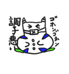 あきどんの仲間たち1（個別スタンプ：28）