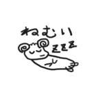 あきどんの仲間たち1（個別スタンプ：30）